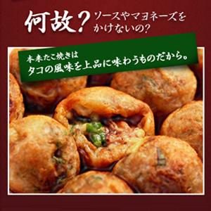【超早割セット】お中元セット＋1（ベーシック）元祖たこ焼き12個入り×1箱・元祖ラヂオ焼き12個入り×1箱・新ラヂオ焼き　豚アスパラチーズ 12個入り×1箱・新ラヂオ焼き　トントロ 12個入り×1箱・新ラヂオ焼き　ホタテバター  12個入り×1箱